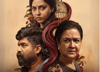 urvashi-aasha-malayalam-psychological-thriller-zee5-release
