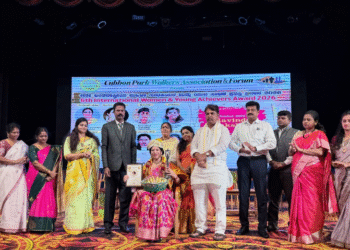 cubbon-park-walkers-association-international-women-youth-achievers-awards-2026
