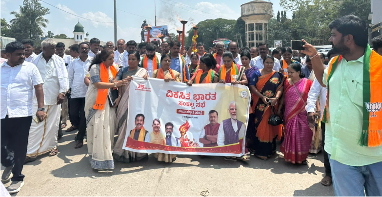 r-ashoka-disabled-persons-honorarium-release-demand-karnataka