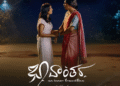 bhaavanthara-kannada-movie-release-november-6-karthik-sharma