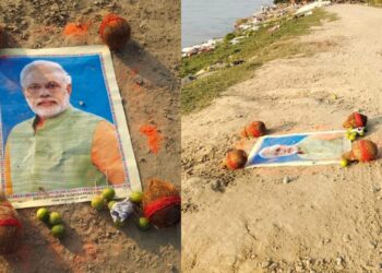 ಪ್ರಧಾನಿ ಮೋದಿ ವಿರುದ್ಧ ಸ್ಮಶಾನದಲ್ಲಿ ಕ್ಷುದ್ರ ಪೂಜೆ! ದೇಶದ ನಾಯಕನಿಗೆ ವಾಮಾಚಾರದ ಕಂಟಕ? ಸರಯೂ ನದಿ ದಂಡೆಯಲ್ಲಿ ನಡುಕ ಹುಟ್ಟಿಸುವ ಕೃತ್ಯ!