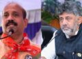 ಕಾಂಗ್ರೆಸ್ ಅಂಗಳಕ್ಕೆ ಕೇಸರಿ ಕಲಿ ರಘುಪತಿ ಭಟ್?ಗುರು ಶಿಷ್ಯರ ಹಣಾಹಣಿಗೆ ಅಣಿಯಾಗುತ್ತಿದೆಯೇ ಉಡುಪಿ ಅಖಾಡ: ಕಮಲದ ಭದ್ರಕೋಟೆ ಭೇದಿಸಲು ಡಿ ಕೆ ಶಿವಕುಮಾರ್ ಮಾಸ್ಟರ್ ಪ್ಲಾನ್