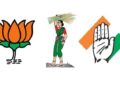 2028 ಕರ್ನಾಟಕ ಎಲೆಕ್ಷನ್ ಮಹಾ ಸಮರ: ಎನ್‌ಡಿಎ ಮೈತ್ರಿಕೂಟಕ್ಕೆ 149 ಸ್ಥಾನಗಳ ಭರ್ಜರಿ ಬಹುಮತ! ಕಾಂಗ್ರೆಸ್ ಭದ್ರಕೋಟೆಯಲ್ಲಿ ನಡುಕ- ವೋಟರ್ ಟ್ರೆಂಡ್ ವರದಿಗೆ ಬೆಚ್ಚಿಬಿದ್ದ ಕೈ ನಾಯಕರು!