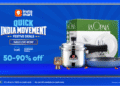 instamart-sale-2026-home-kitchen-decor-discounts