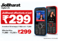 jiobharat-4g-phone-1499-six-months-free-recharge