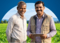 karnataka-27-fpos-wadhwani-entrepreneurship-program-nen-horticulture-department