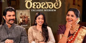 ಕನ್ನಡದ ಪ್ರೇಮದ ಊರಲಿ ಬಿಟ್ಟು ತೆಲುಗು ನಟರ ಬೆನ್ನತ್ತಿದ್ರಾ ಅನುಶ್ರೀ: ನಮ್ಮ ಸಿನಿಮಾಗಳು ನಿಮಗೆ ಕಾಣಿಸುವುದಿಲ್ಲವೇ?ರಶ್ಮಿಕಾ ವಿಜಯ್ ಸಂದರ್ಶನಕ್ಕೆ ನೆಟ್ಟಿಗರ ಕಿಡಿ