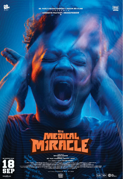 its-a-medical-miracle-ott-success-15-million-viewing-minutes-manoramamax
