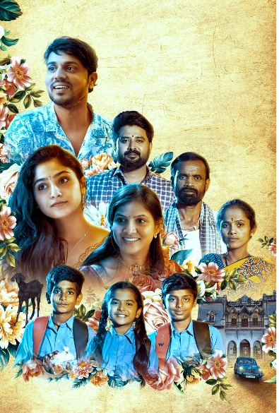 navu-tumba-olleyavaru-kannada-movie-trailer-release-december-2026