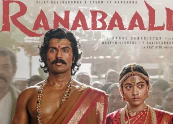 ಹ್ಯಾಟ್ರಿಕ್ ಸೋಲಿನ ಸುಳಿಯಲ್ಲಿ ಸಿಲುಕಿದ ಟಾಲಿವುಡ್ ನ ರೌಡಿ ಸ್ಟಾರ್ ಅತಿಯಾದ ಅಹಂಕಾರಕ್ಕೆ ಪ್ರೇಕ್ಷಕರಿಂದ ತಕ್ಕ ಪಾಠ: ರಣಬಾಲಿ ಬಾಕ್ಸ್ ಆಫೀಸ್ ನಲ್ಲಿ ಅಟ್ಟರ್ ಫ್ಲಾಪ್