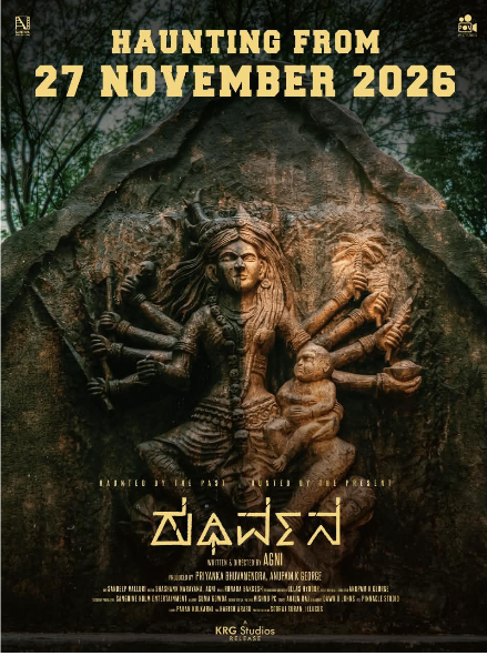 rudhirvana-kannada-folk-horror-movie-release-november-27-2026