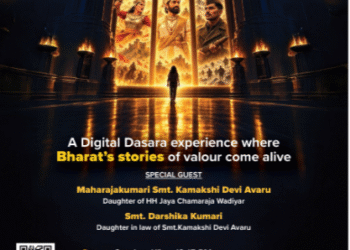digital-dasara-shakti-utsav-jayanagar-bengaluru-2026