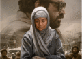 slum-dog-33-temple-road-vijay-sethupathi-zareena-wahab-jubeida-glimpse