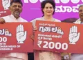 ಗೃಹಲಕ್ಷ್ಮೀಯರ ಮನೆಬಾಗಿಲಿಗೆ ಬರಲಿದೆ ಮರುಪರಿಶೀಲನೆಯ ಬಿಸಿ ಬ್ಯಾಂಕ್ ಖಾತೆ ಮತ್ತು ಆಧಾರ್ ಜೋಡಣೆಯಲ್ಲಿ ಸಣ್ಣ ತಪ್ಪಾದರೂ ಎರಡು ಸಾವಿರಕ್ಕೆ ಬೀಳಲಿದೆ ಕತ್ತರಿ