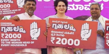 ಗೃಹಲಕ್ಷ್ಮೀಯರ ಮನೆಬಾಗಿಲಿಗೆ ಬರಲಿದೆ ಮರುಪರಿಶೀಲನೆಯ ಬಿಸಿ ಬ್ಯಾಂಕ್ ಖಾತೆ ಮತ್ತು ಆಧಾರ್ ಜೋಡಣೆಯಲ್ಲಿ ಸಣ್ಣ ತಪ್ಪಾದರೂ ಎರಡು ಸಾವಿರಕ್ಕೆ ಬೀಳಲಿದೆ ಕತ್ತರಿ