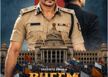 vasishta-simha-birthday-bheem-and-rao-first-look-poster-national-cinema