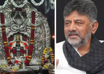 ಪೆಟ್ಟಿಗೆಯೊಳಗಿನ 42 ಕೆಜಿ ಒಡವೆ ಸೌದತ್ತಿ ಯಲ್ಲಮ್ಮನ ಅಲಂಕಾರಕ್ಕೆ: ಡಿಕೆ ಶಿವಕುಮಾರ್ ಅವರ ಮಾಸ್ಟರ್ ಪ್ಲಾನ್ ರೆಡಿ